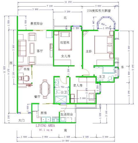 房子坐東朝西